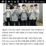 [모두드루와] 기부돌+<b>힐링</b>돌 ?
