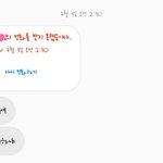 [댓글부탁해] ㅅㅂ 이 때 나 졸라 후려<b>패고</b>싶다 진짜
