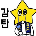 [VIXX] 나 요즘 솔직히ㅜ