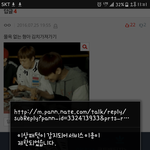 [VIXX] 나같은 별빛들 또 있니....?????