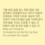 [아이콘] 모든 코닉들의 공통점ㅇㅇㅇ