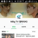 [방탄소년단] 우리 꽃1<b>브로</b> 조회수