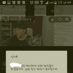 혹시지금 최고기 아프리카티비보는사람?