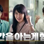 [EXO] 이분 그분아님? 맨<b>왼쪽</b>