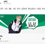 [방탄소년단] ㅋㅋㅋㅋㅋ얼굴<b>책</b>보다가