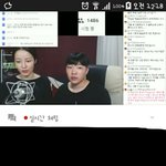 유튭 최고기 생방송에 Lu<b>유키</b>