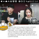 아 최고기댓글<b>들개</b>웃겨진심