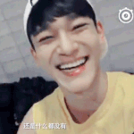 [EXO] 하핫 얘 볼 좀 봐 귀여워(<b>조물</b>딱)