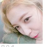 [NCT] 태용 <b>예리</b> 사귐