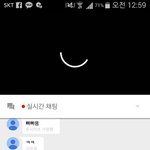 [ㅊㄱㄱ] 최고기 방송 끝<b>냄</b>