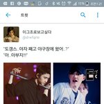 [EXO] 도갱스 <b>갭</b>차이 ㅆㅂㅋㅋㅋㅋㅋㅋㅋㅋㅋㅋㅋㅋㅋㅋㅋ