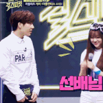 [인피니트] 프로 김성규