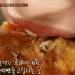 아개배<b>고파</b>ㅠㅠㅠ