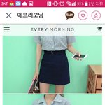 [댓글부탁해] <b>사진</b>유)<b>이런</b>치마는어때?