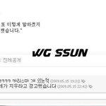 [EXO] 애들 <b>리즈시절</b> 보고가