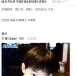 [EXO] 준면아사랑해<b>하랑</b>해사랑해