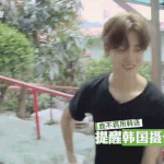 [EXO] 한국어도 잘 하는 루한