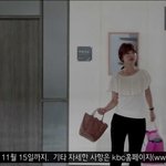닥터스 박신혜 <b>패션</b> 이쁨
