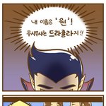 해운대 비키니 <b>위험</b>해 ㅋㅋㅋ