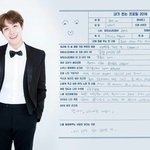 [방탄소년단] 홉이도 이번년안에 믹텦내지않을까