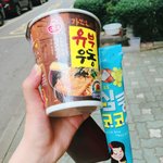 [EXO] 이거먹어봤냐
