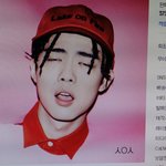 [댓글부탁해] 니들 왜 찬열 좋아해?