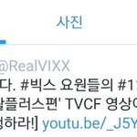 광고와 아이돌의 <b>모순</b>적 관계