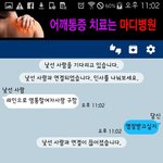 [드루와] +링크추가)ㅋㅋㅋㅋㅋㅋㅋㅋㅋㅋㅋㅋ