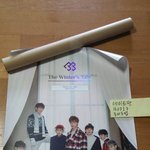 [BTOB] 비투비 울면안돼 앨범 팔아!