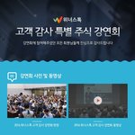 <b>주식</b>하시는 분들께 도움이 되어드리고 싶습니다.