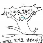 얘들아 <b>부산행</b>ㅜㅜㅠㅠ (스포아님)