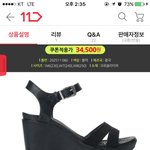 <b>최소</b> 여자들 커플템