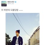 [방탄소년단] ㅋㅋㅋㅋㅋㅋ뒷북<b>주의</b>