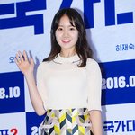 날이 갈수록 단아해지는 <b>진지희</b>