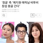 큐브망할넘