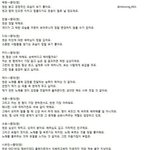 [EXO] 종대는진짜정말착한거같다