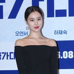 와....쇄골 진짜 쩐다