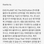 [백현] 엑솔루션 백현 thanks <b>to</b> 엑소 L