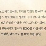 [경수] 아