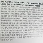 [경수] 넘나 좋다