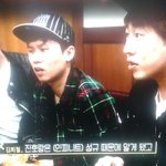 [인피니트] 성규 친분