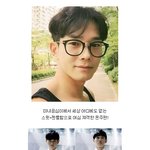 [히트다히트] 요즘 비주얼 <b>포텐</b> 터진 듯