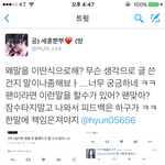 [EXO] 짹은 단합대회 연애걱정안되나봄
