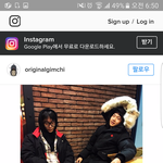 [백현] 우리 중 하난 먼저 얘기해야돼