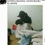 [세훈] 불쌍해 야 너나 잘<b>해</b>