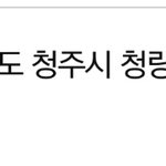 [EXO] 청량<b>시민</b>인데 도박꾼이래