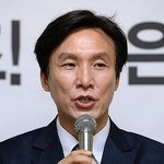 [EXO] ⬇김민석이랑 결혼