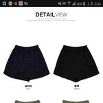 [댓글부탁해] <b>이바지</b> 어때?