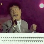 <b>일진놀이</b> 하는 년