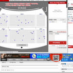 [EXO] <b>티케</b>팅 에24스24에서 해야하는 이유